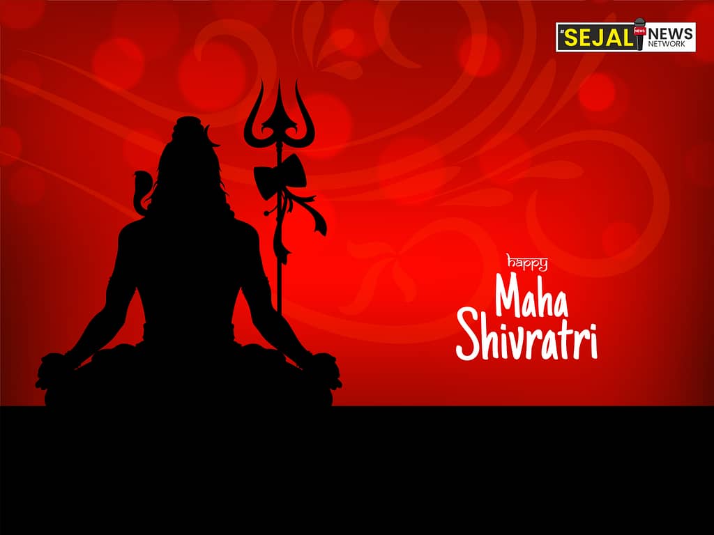 Happy Mahashivratri 2024